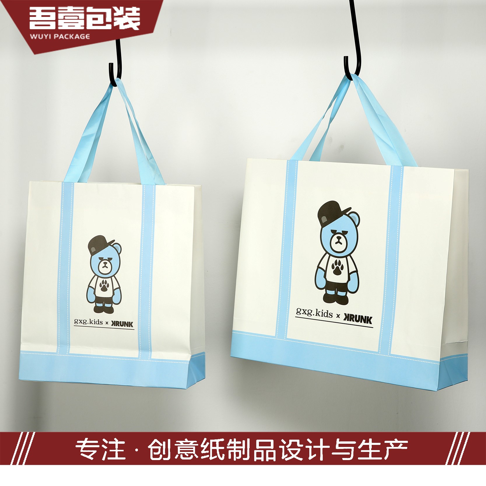 苏州吾壹包装彩印有限公司将参加食品包装展